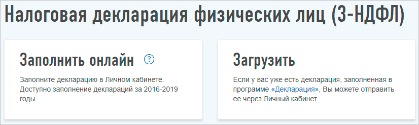 Страница с текстом на бумаге.