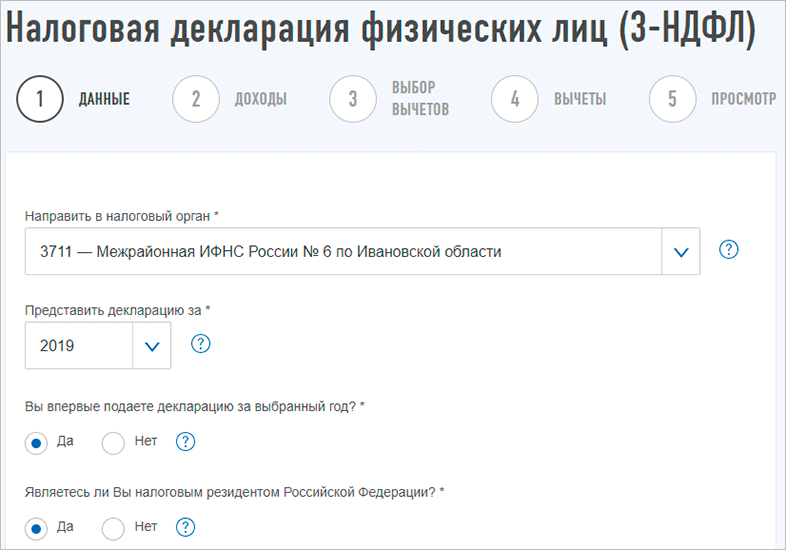 Изображение веб-страницы с текстовым файлом для Page, Text, File, Webpage.