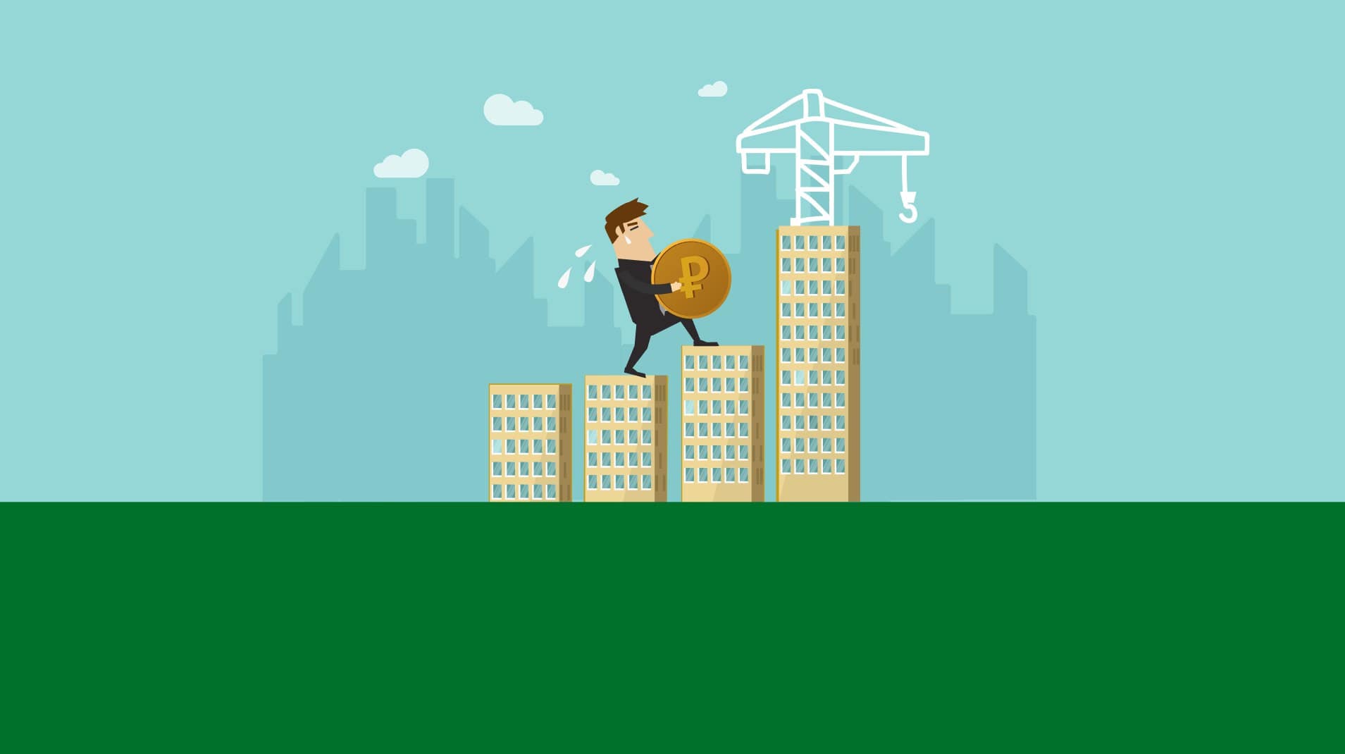 Городская архитектура с высокими офисными зданиями и человеком, лицо заголовок (City architecture with high-rise office buildings and