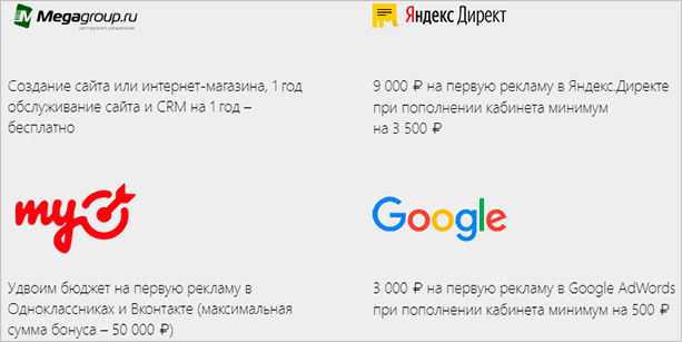 Изображение: оригинальный текст на странице и файл.