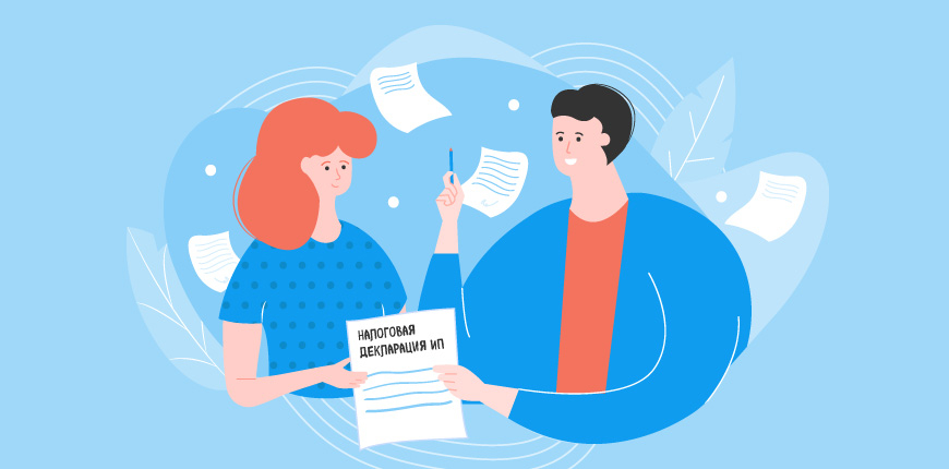 Уборка лица человека на улице для рекламы заголовка с ключевыми словами "уборка", "лицо", "голова".