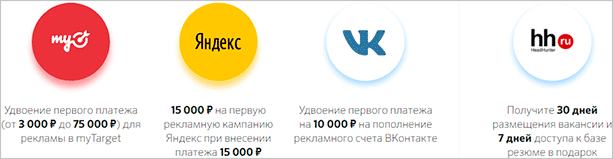 Логотип файл с текстом на веб-странице.