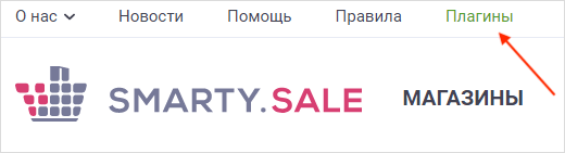 Изображение с текстовым документом. Полезная информация на странице.