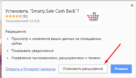 Изображение с текстом на странице файла.