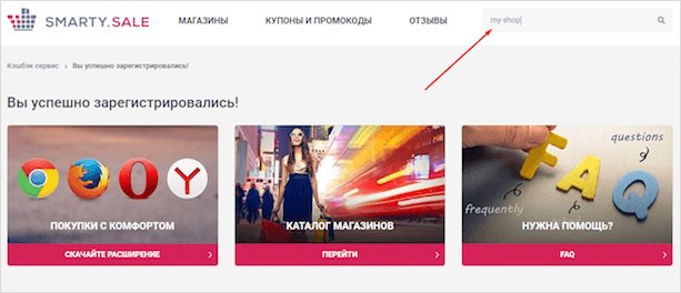 Файл с веб-страницей, на которой человек читает текст.
