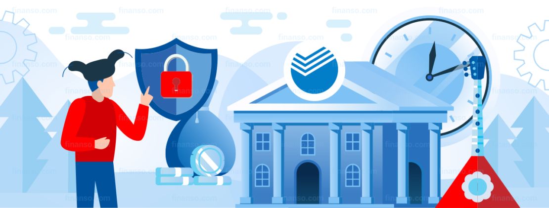 Что такое капитализация вклада простыми словами?