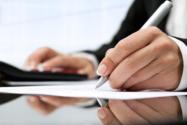 Льготы и гарантии для людей с инвалидностью