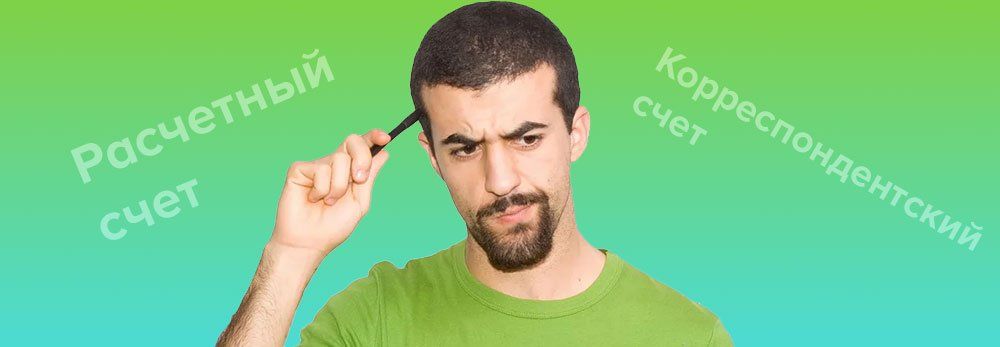 Человек с выразительным лицом на фотографии, портретное изображение.