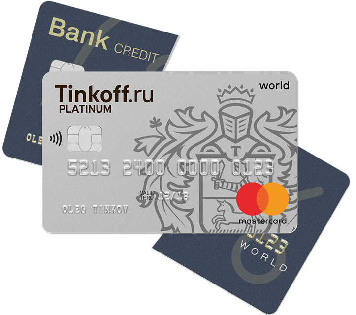 Текстовая бизнес карта с кредитной картой на фоне бумаги.