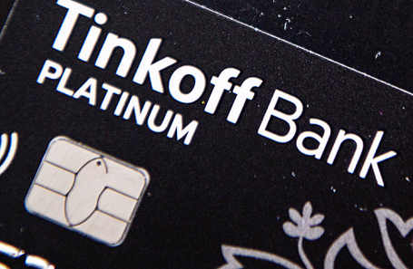 "Текст на электронике и аппаратуре"