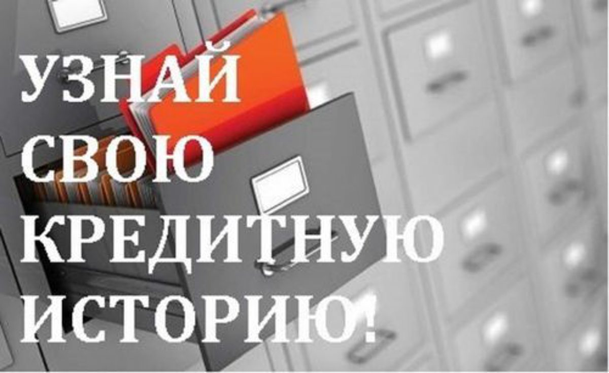 Тумба для почтового ящика "Furniture" с частным почтовым ящиком.