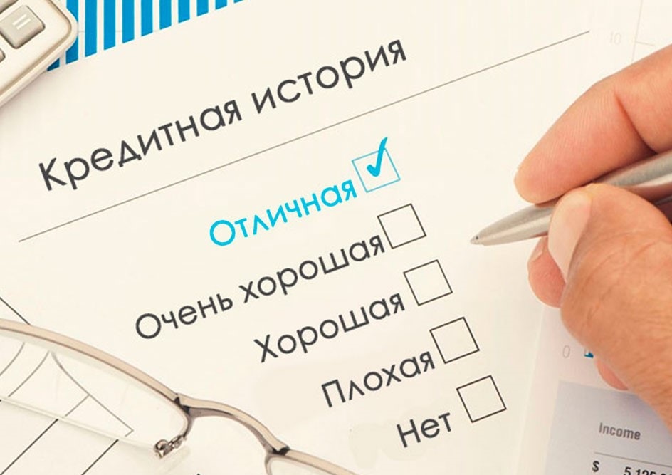 Диаграмма потока с текстом - оптимизированный описательный текст для изображения.