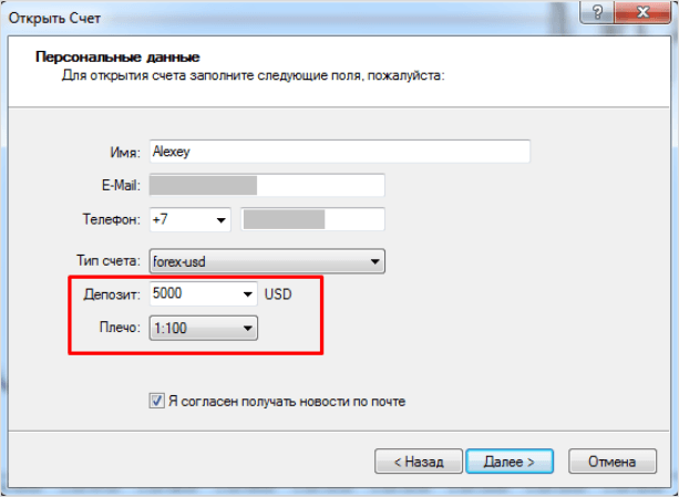 Фото страницы сайта с текстом для файловой страницы веб-ресурса.
