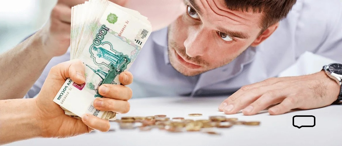 Деньги в разных валютах: евро, доллар, фунт стерлингов.