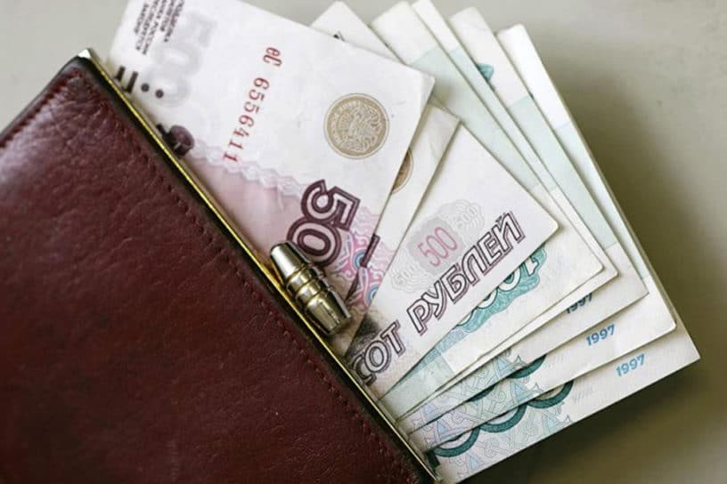 Что такое микрозаем и стоит ли его брать: вся правда о популярной услуге