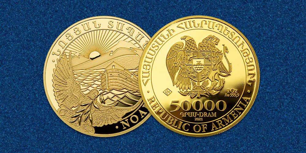 Золотая монетка с изображением животного птицы - идеальная валюта.