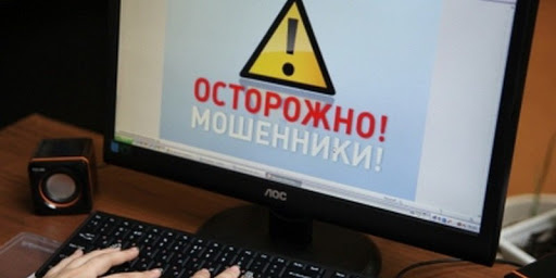 Электроника: колонки, ПК, компьютерное железо, клавиатура, монитор.