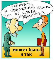 Комиксы - яркая реклама издания: книга, публикация, постер.