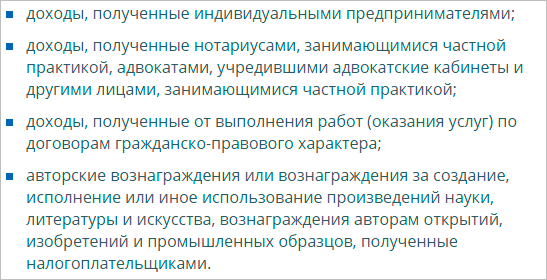 Изображение страницы с текстом, использующее ключевые слова "страница" и "текст"
