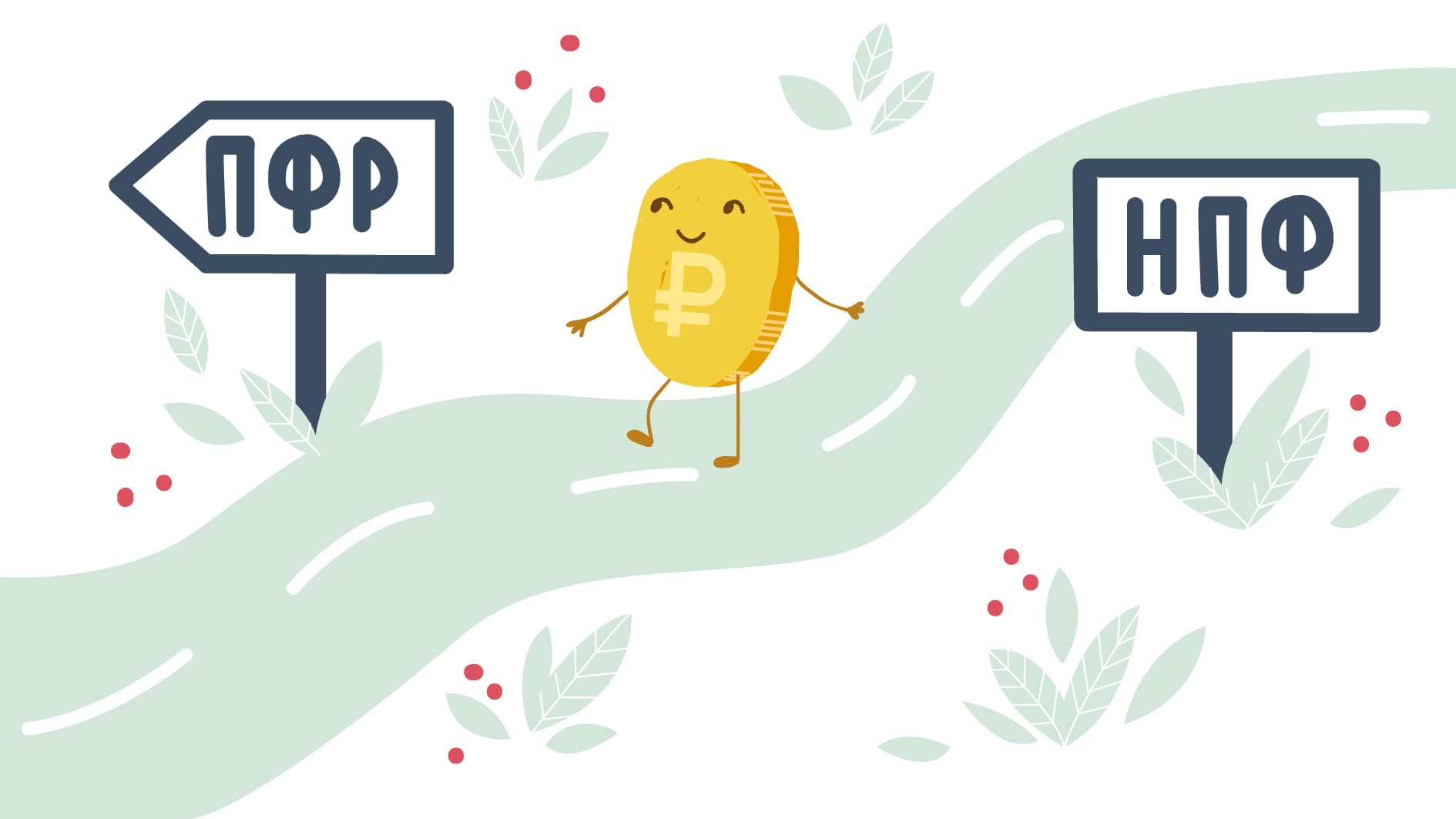 Знак дорожного движения - символ морской жизни с изображением черепахи.