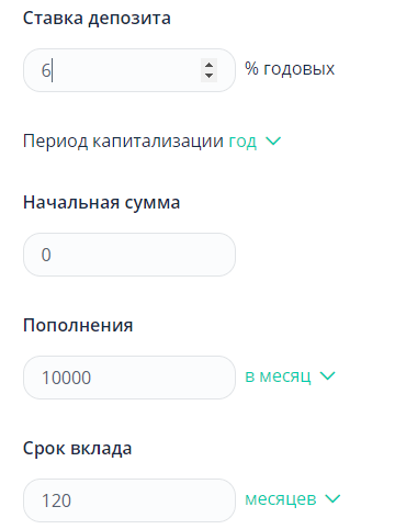 Изображение текста на странице.