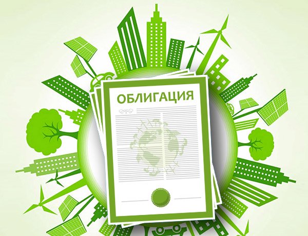 Зеленый постер рекламы с текстом - SEO-оптимизированный атрибут изображения.