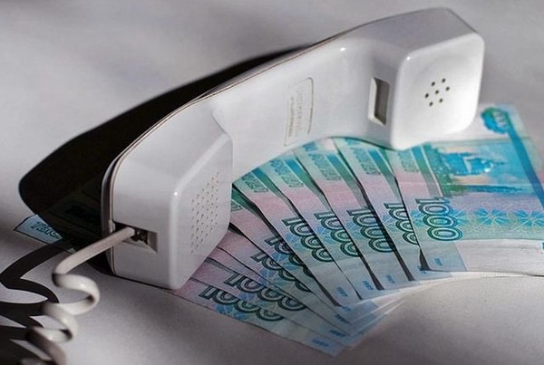 Электроника: мобильный телефон с текстом на экране.