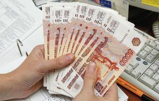 Текст на купюрах: деньги, текст.
