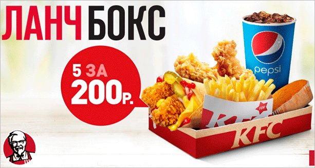 Что такое оферта: виды и ключевые моменты составления