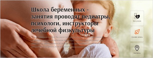 Оффер – это мощный инструмент продаж: составляем его правильно