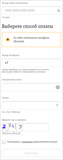 Изображение текстовой страницы с содержанием о ключевом слове "Text".