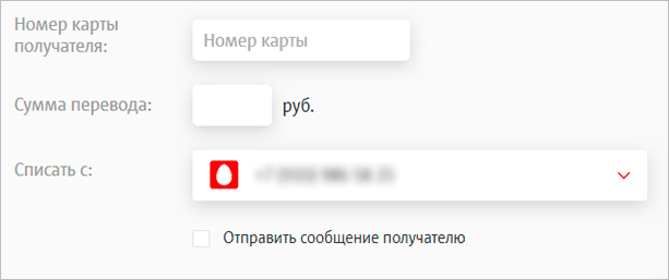 Изображение текстовой страницы с заголовком "Текст" - SEO-оптимизированный alt-текст.