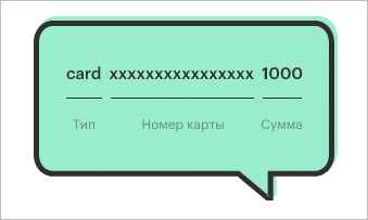 Текст на бумаге: SEO-оптимизированный ALT-текст для изображения с ключевыми словами.