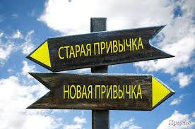 Знак на дороге с символами и табло - грамотное описание для изображения.