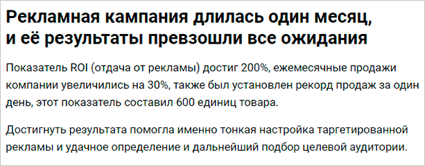 Как сделать портфолио, которое будет работать на вас: наглядные примеры, советы и способы публикации