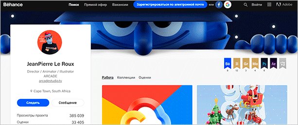 Как сделать портфолио, которое будет работать на вас: наглядные примеры, советы и способы публикации