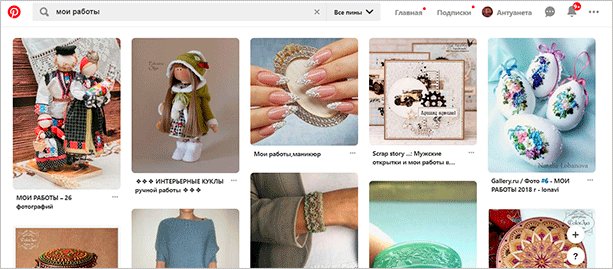 Как сделать портфолио, которое будет работать на вас: наглядные примеры, советы и способы публикации