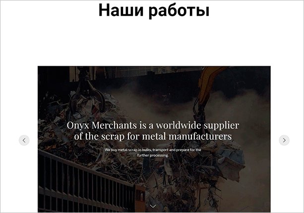 Как сделать портфолио, которое будет работать на вас: наглядные примеры, советы и способы публикации