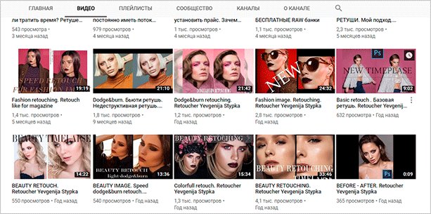 Как сделать портфолио, которое будет работать на вас: наглядные примеры, советы и способы публикации