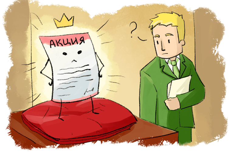 Человек читает комиксы, держа книгу на фоне головы и лица.