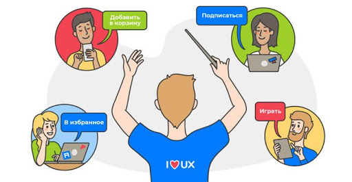 Книга с комиксами о чистке публикаций персоной и малышом.