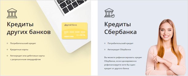 Рекламный постер с текстом на лице взрослой женщины - идеальное изображение.