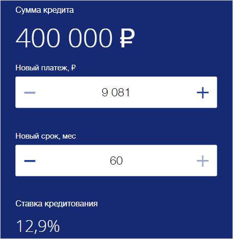 Первая помощь. Текст на странице №1 с символом.