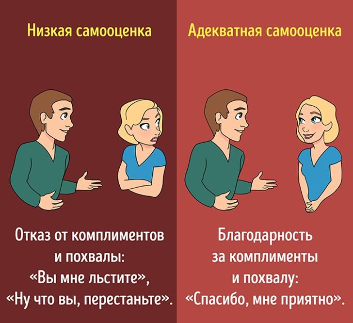 Постер с комиксами для взрослых с изображением женщины с книгой и младенцем.