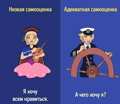 Люди читают книгу с рекламой комиксов. Младенец смотрит на публикации.