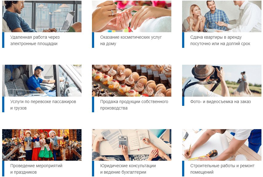 Коллаж с рекламным постером: взрослый мужчина в бейсбольной кепке. Лицо мужчины.