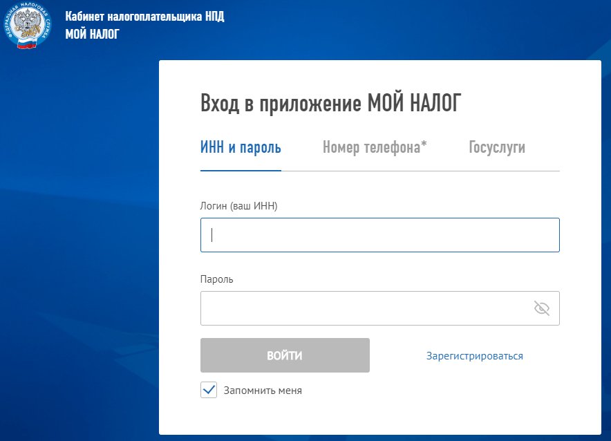 "Изображение текста на странице для оптимизации SEO"