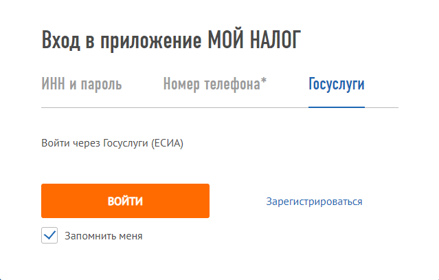 Изображение файла страницы с текстом.