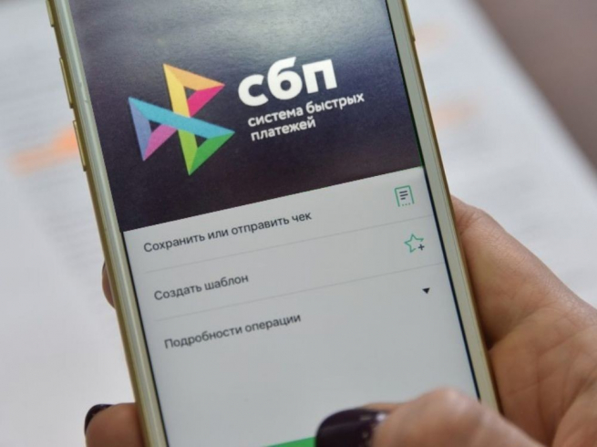 Электроника: изображение мобильного телефона смартфона с гармоничным дизайном.