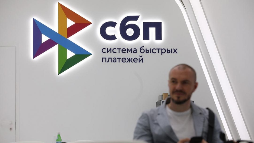 Система быстрых платежей – что это такое, как подключить и пользоваться сервисом